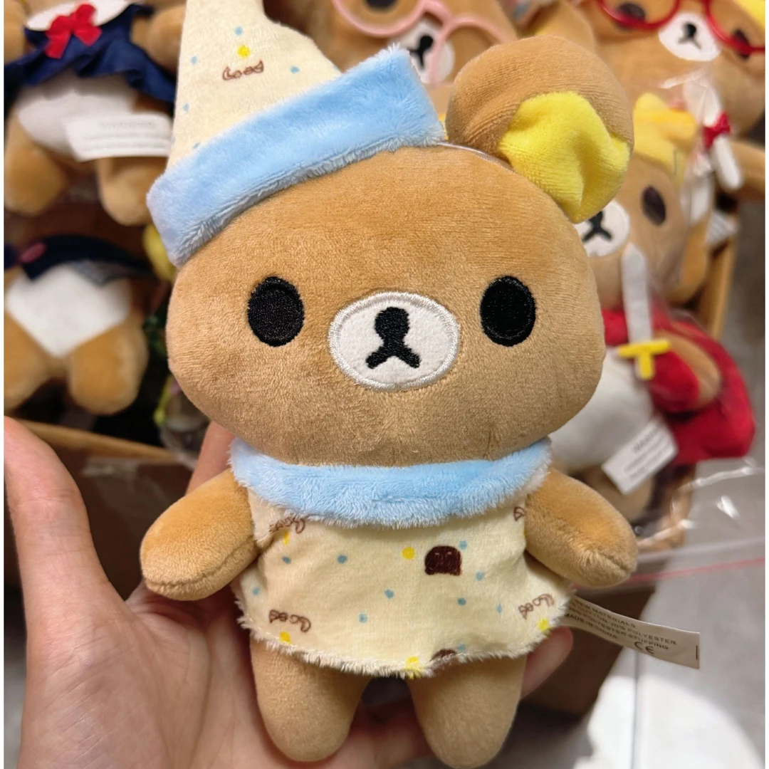 【低价】超萌睡衣装扮轻松熊公仔手作配饰挂件萌物礼物