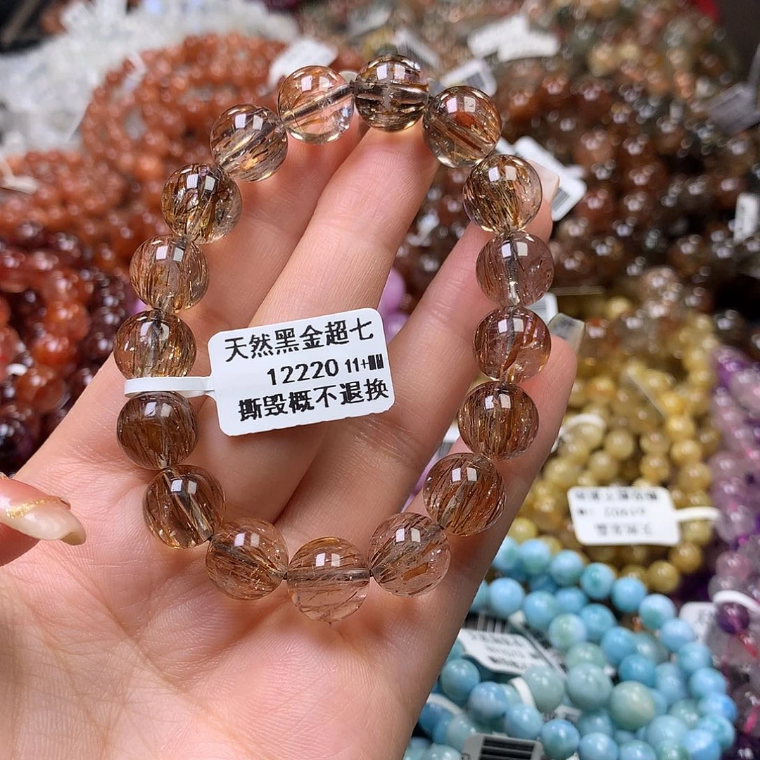 未镶嵌手链水晶，