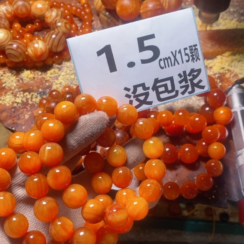 【闪购商品】松木（琥珀木）手串/手链