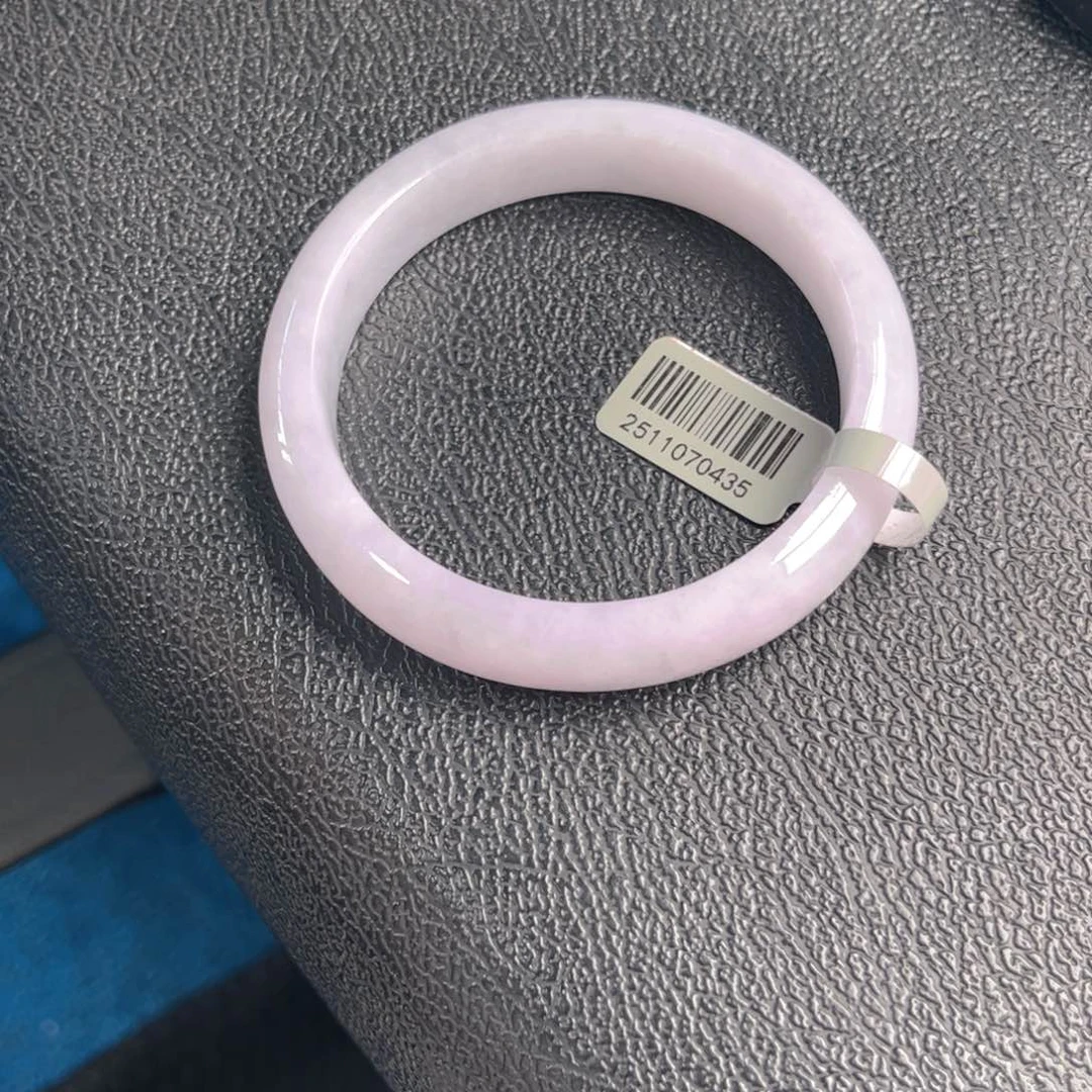 未镶嵌手镯翡翠5960. X5. 94