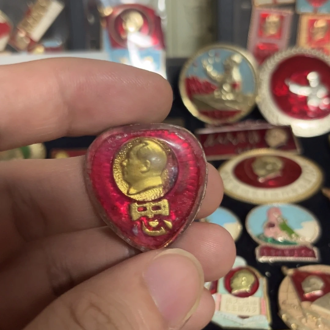 高****其他普通金属qqqqqqqq