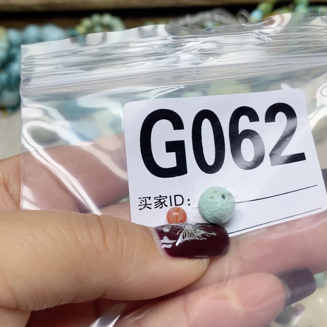 南红玛瑙配饰未镶嵌韵*