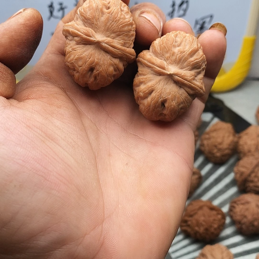 把件文玩核桃元宝