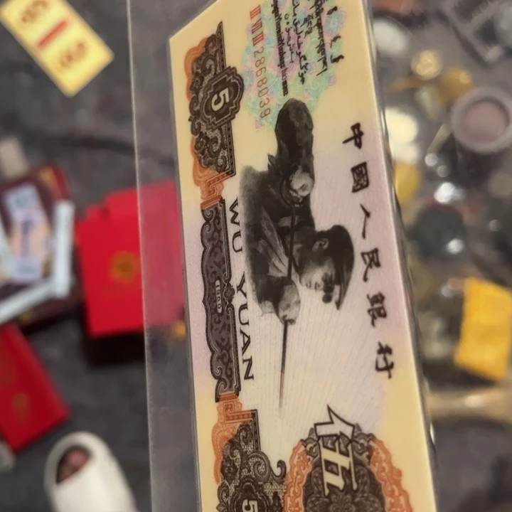 瓷片拍这个自己家的清了