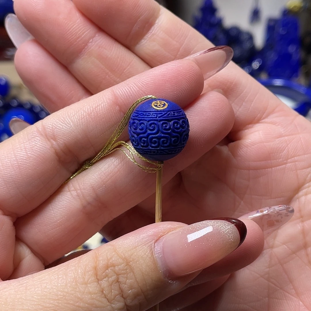 丽***总青金石未镶嵌精品雕刻单珠16.2mm