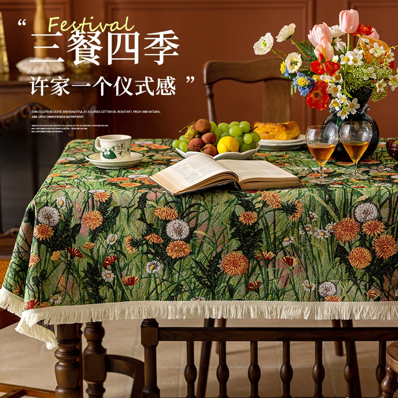 今后 蒲公英复古文艺棉麻桌布