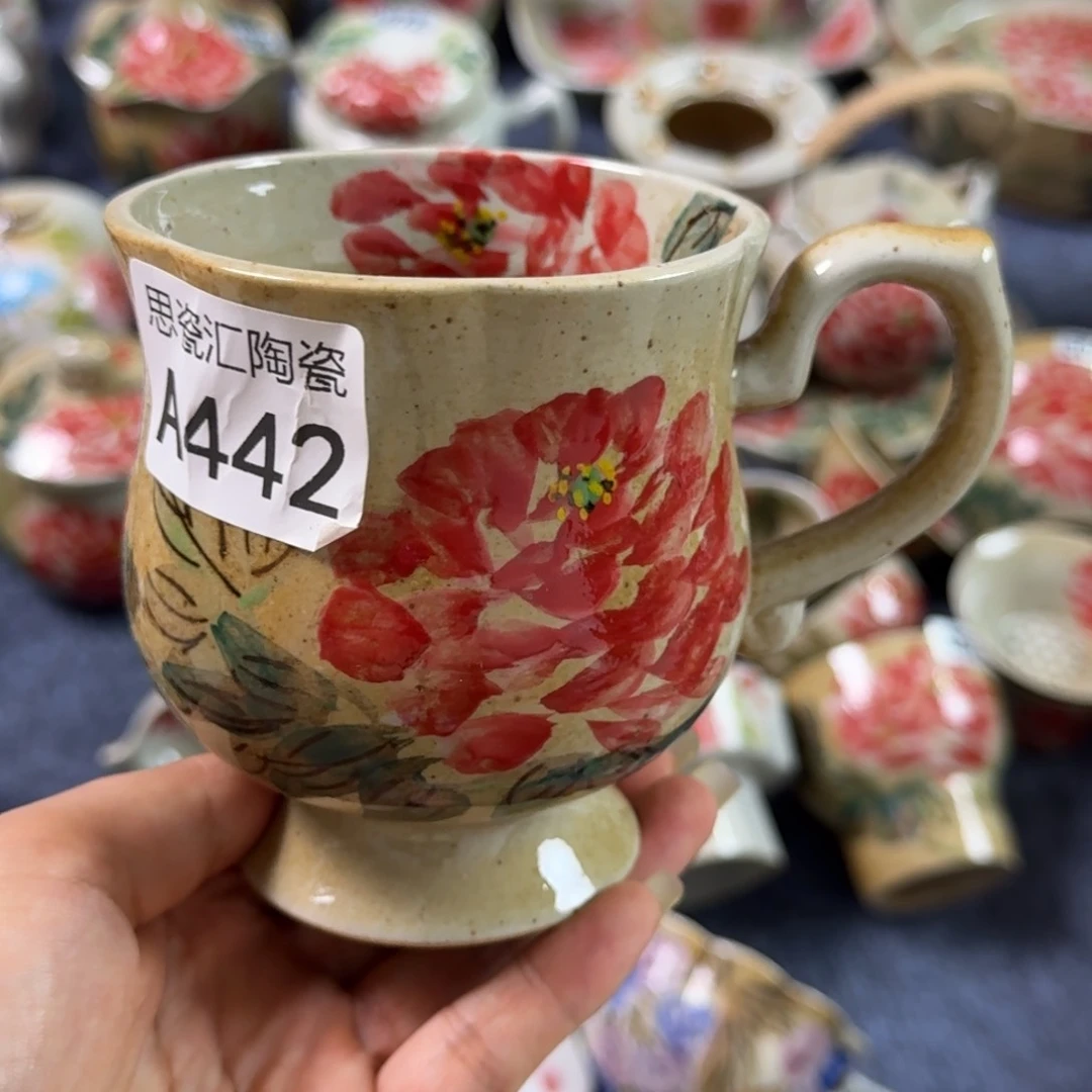 小***窗杯景德镇高温陶瓷8888