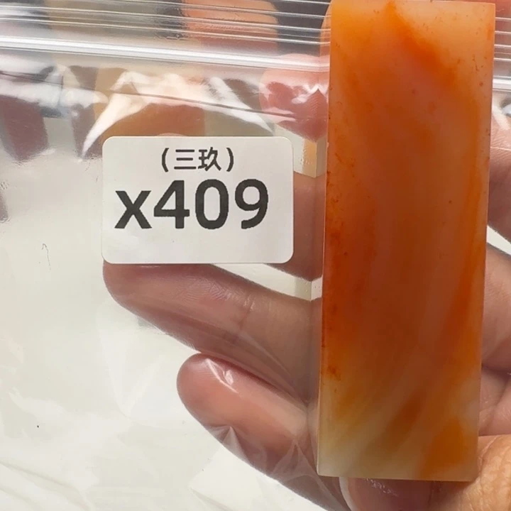 s***g寿山石印石老挝 老挝 老挝