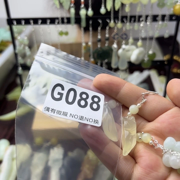蛇纹石玉合金发饰知**乐