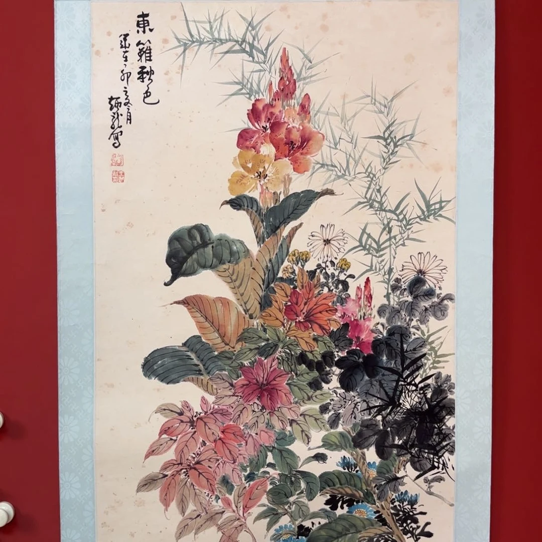 国画6666666666666666