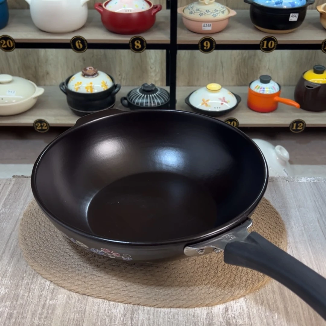 【闪购商品】口径33厘米炒锅微瑕疵品381