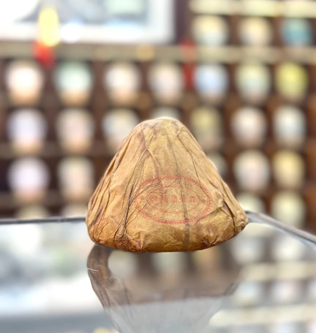 【熟茶】油蜡纸熟沱-无飞广云贡