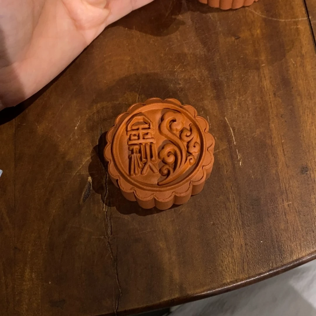 微瑕器物。