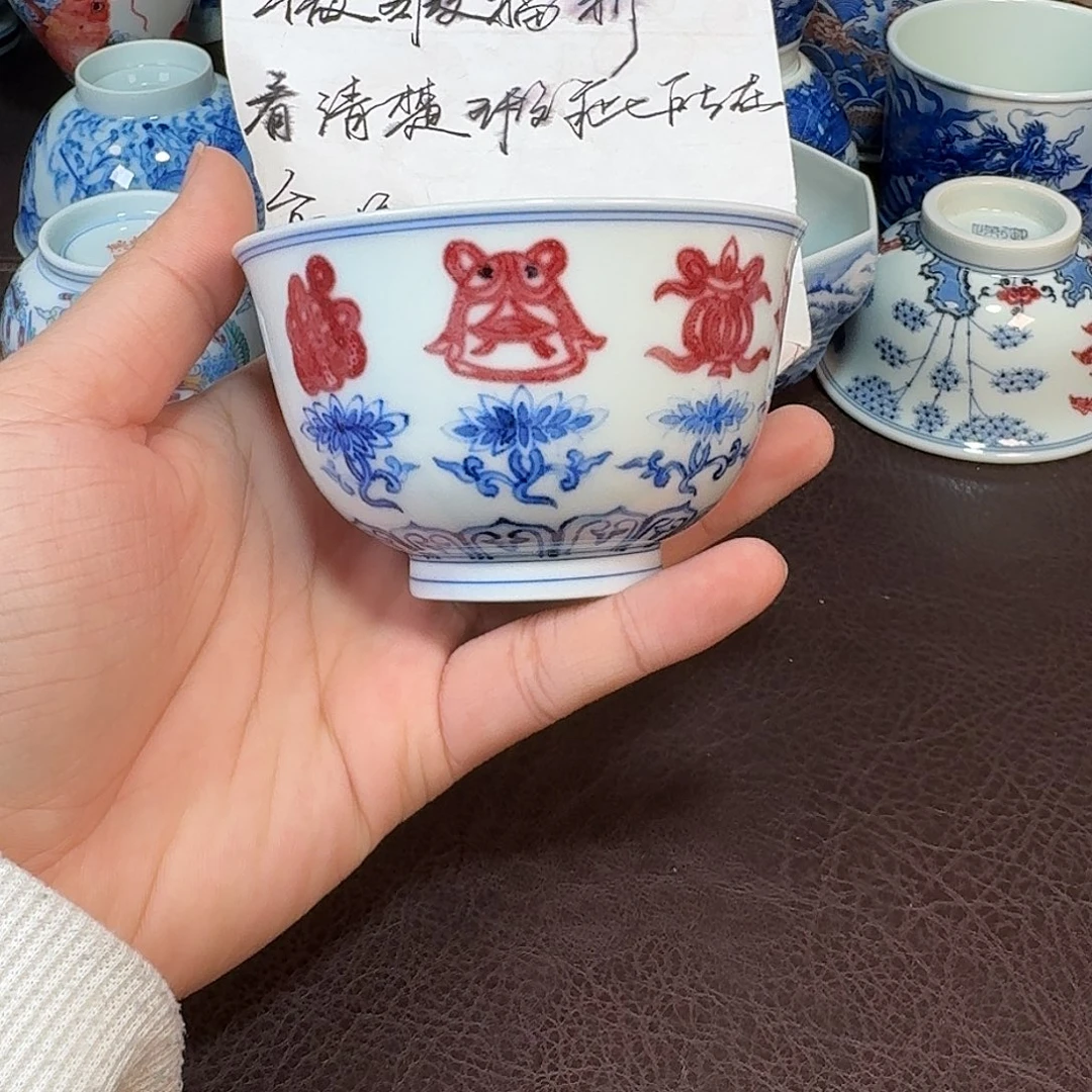 现代景德镇陶瓷杯