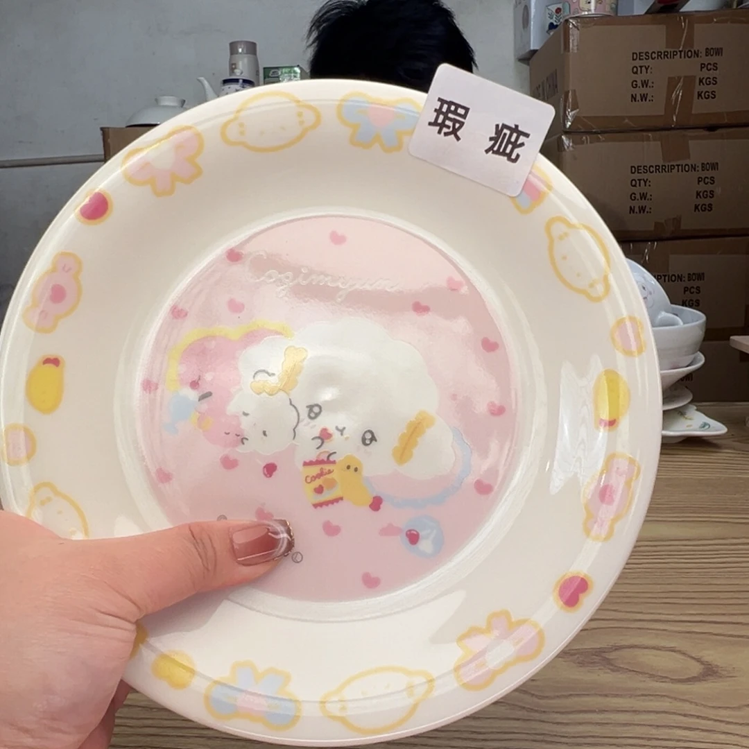 碟这个世界都是微瑕
