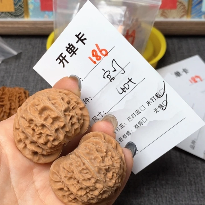 文玩核桃把件186哈哈哈