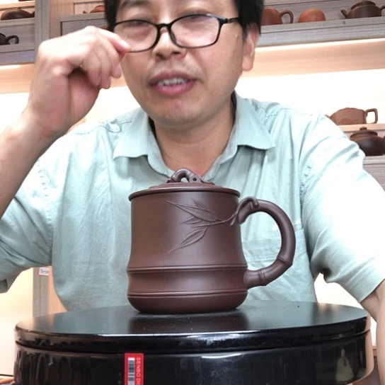 紫泥茶杯竹叶杯容量450