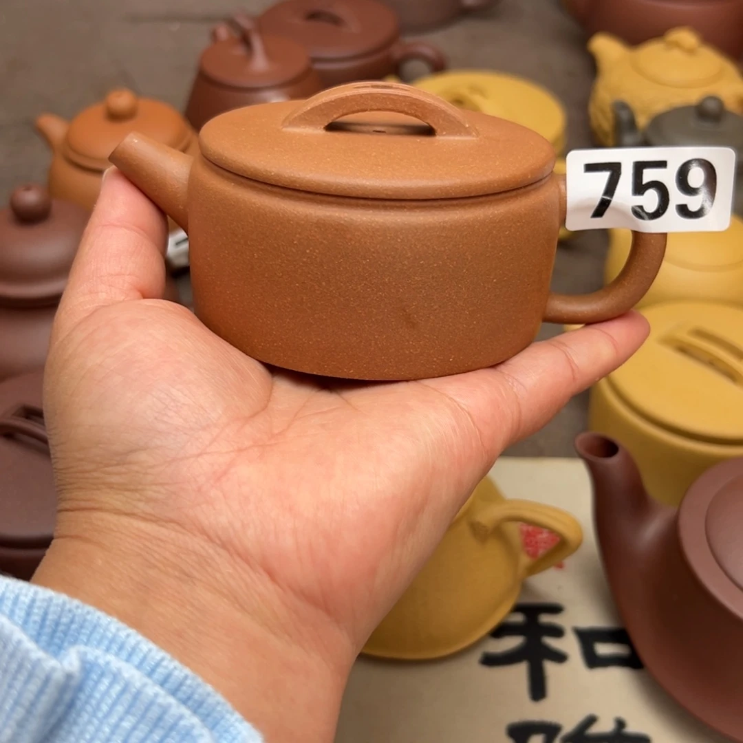 茶壶紫砂黄降坡半手工160cc左右