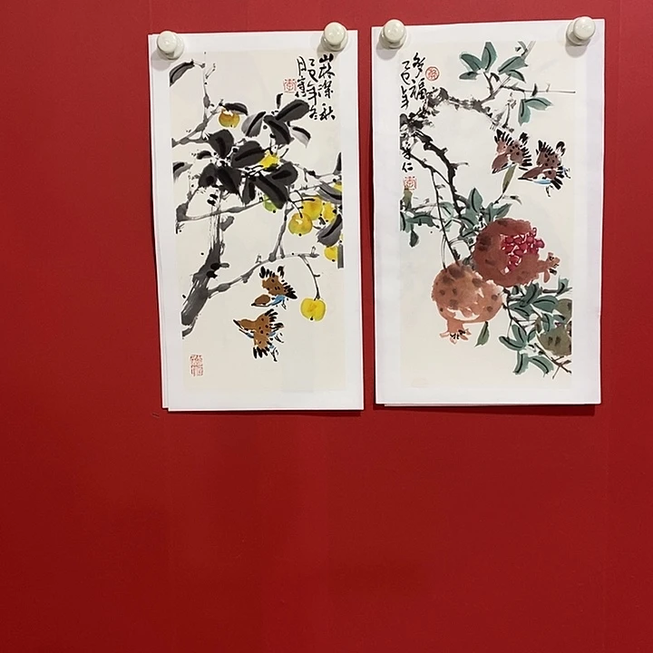 书法国画国画国画