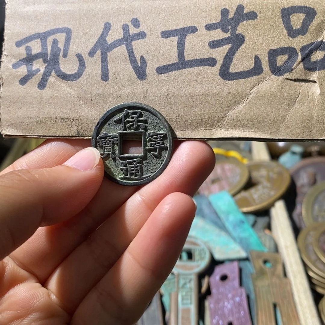 铜现代工艺设计风格