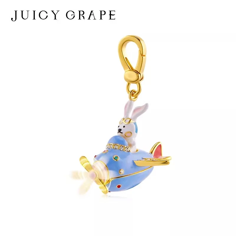 JuicyGrape 铜合金珐琅吊坠 萌兔飞行员设计感毛衣链小众项链礼物
