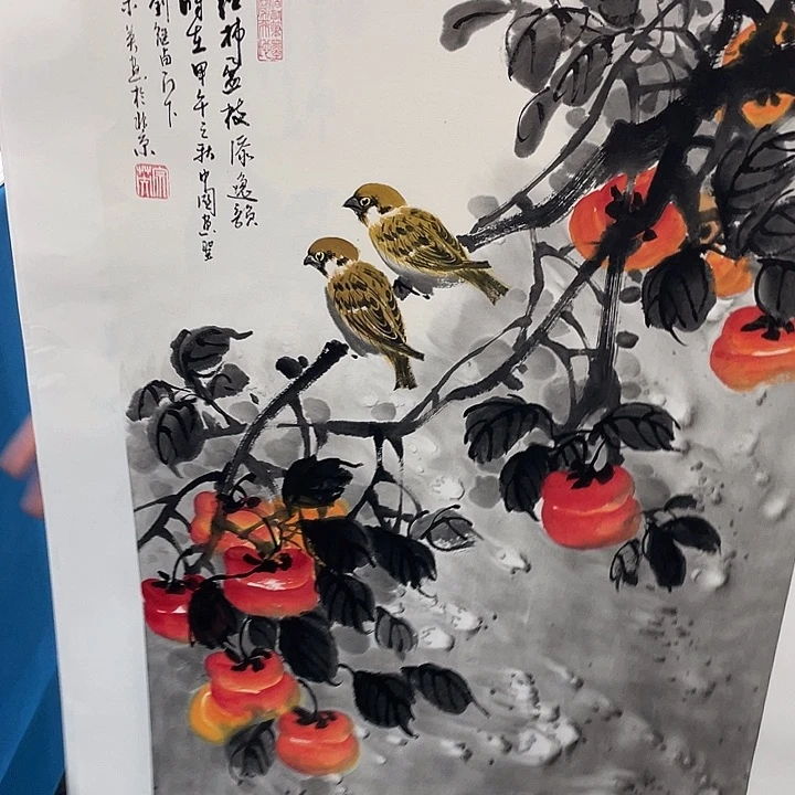 国画今天今天早上起来发现