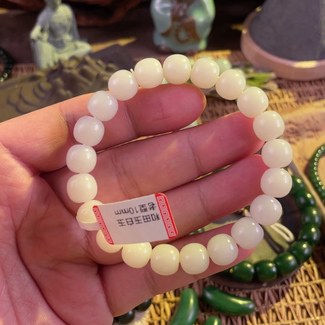 未镶嵌手链和田玉