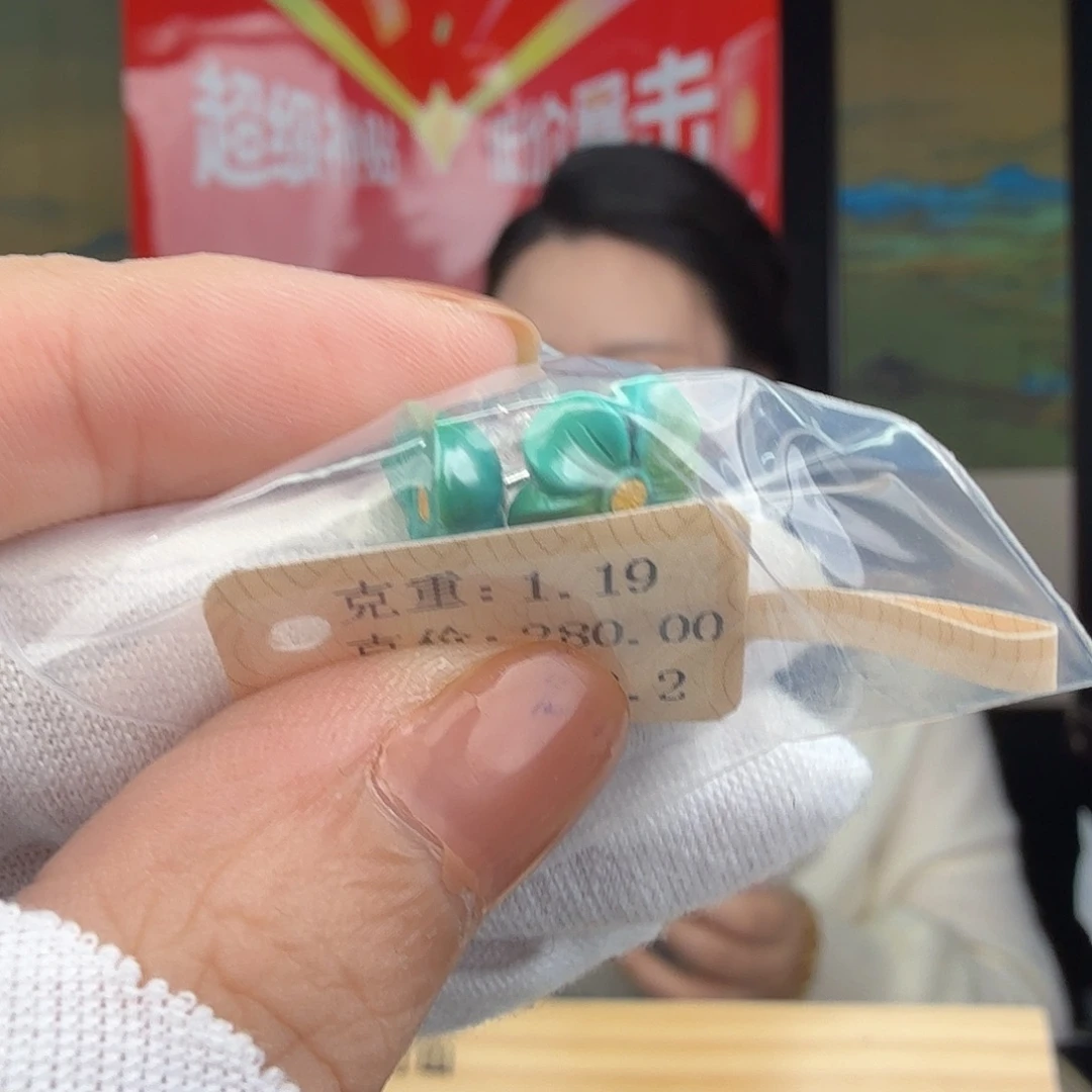 o***a绿松石未镶嵌珠宝奇石