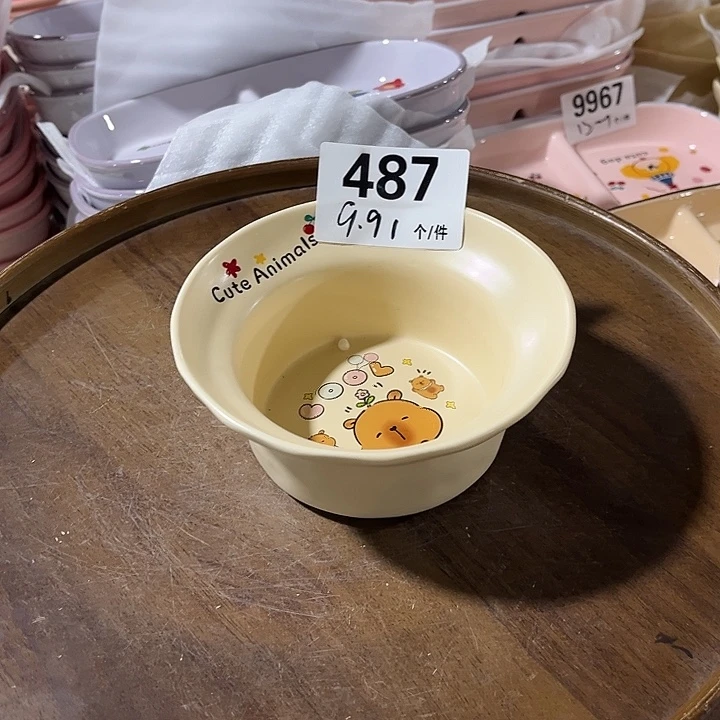 瓷微瑕外贸餐具487