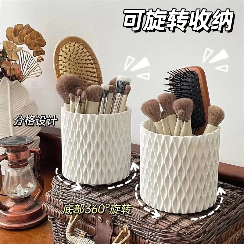 可旋转化妆刷收纳筒眼影刷子桶梳妆台置物架学生桌面笔筒收纳盒