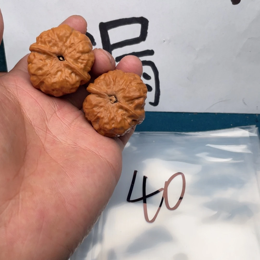 文玩核桃吊坠Chihxixhigdixgixgu