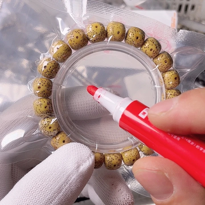 星月菩提手串星月哈哈哈113
