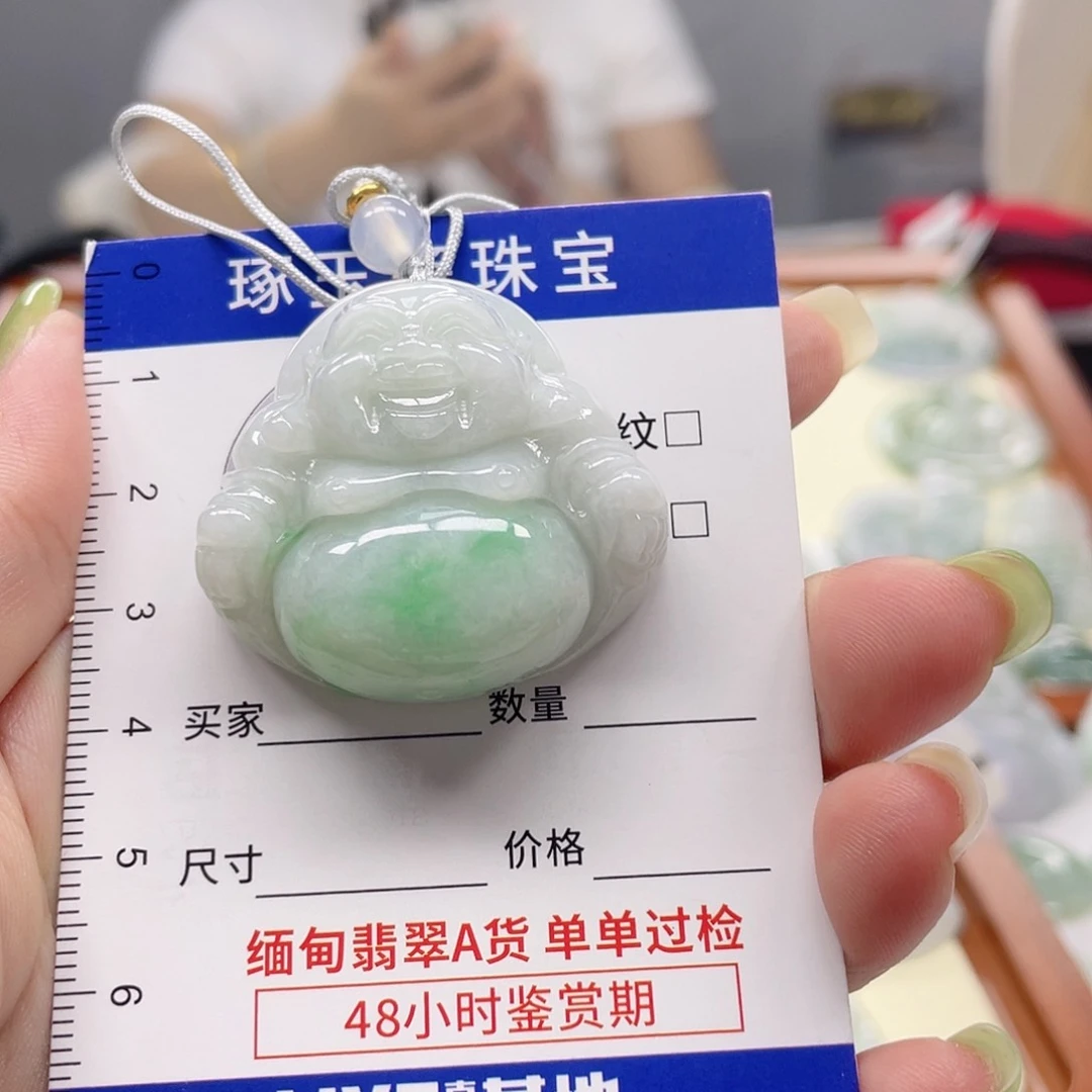 颈饰未镶嵌翡翠猫****佛公