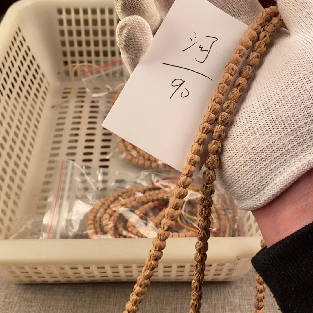 热***河手串柏香籽/百香籽