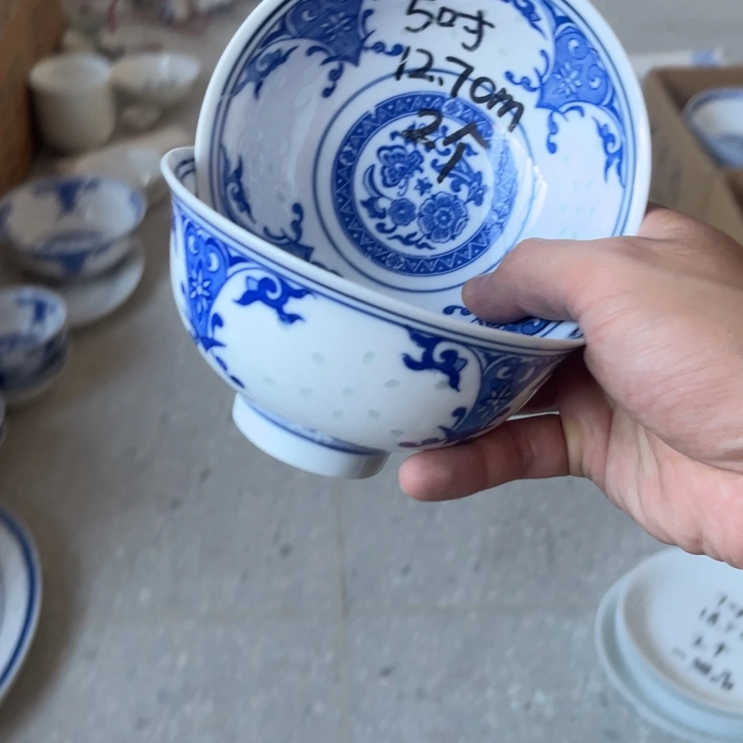 碗景德镇高温细白瓷