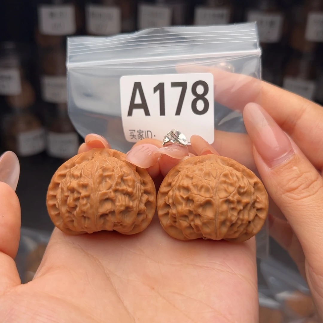 吊坠文玩核桃宫灯41