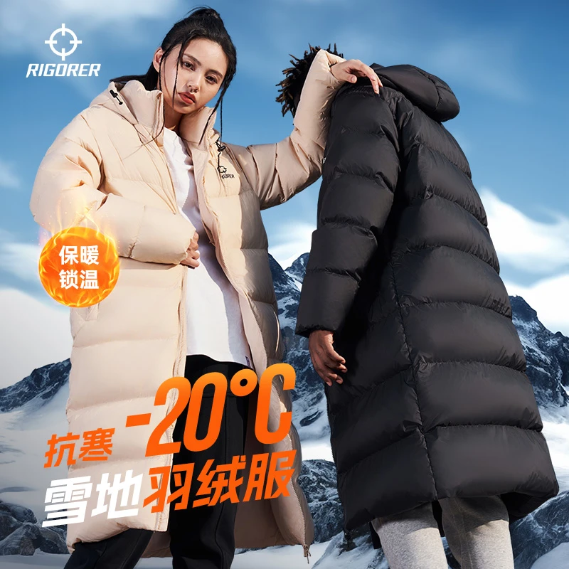 【防泼水】准者白鸭绒长款羽绒服25冬季男女百搭防风保暖休闲运动
