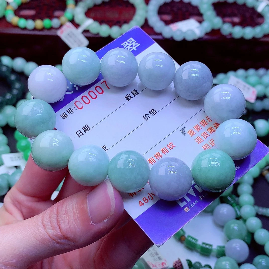 翡翠未镶嵌毛衣链