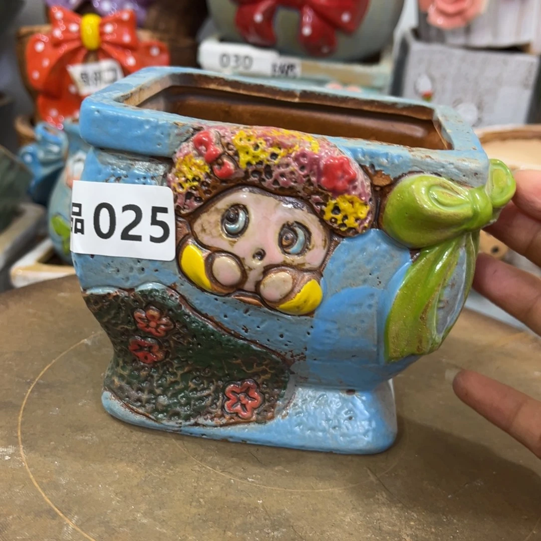 凑满15包邮发货发货孤品25