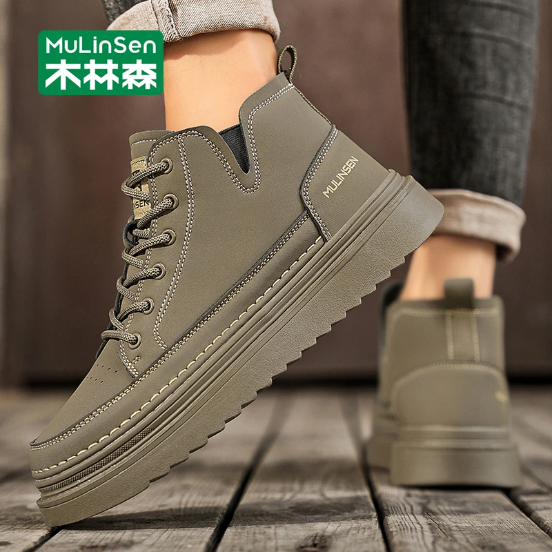 木林森马丁靴男款2025秋季新款休闲运动防水防滑厚底增高工装鞋男