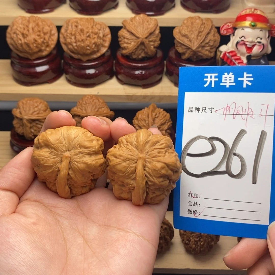 把件文玩核桃蛙蛙一帆风顺