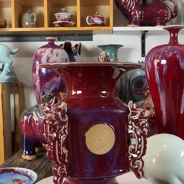 好***1瓷片神垕镇钧瓷艺术