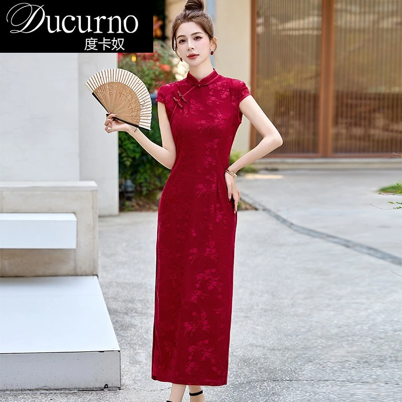 新中式国风改良旗袍连衣裙夏季日常穿喜妈妈丈母娘婚宴服宴会礼服