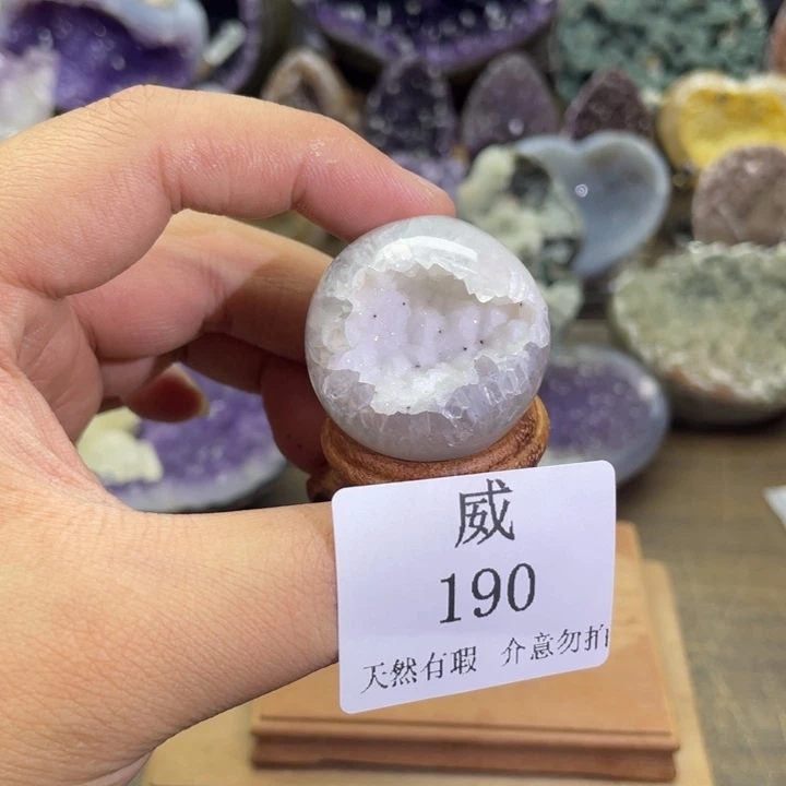 水晶珠宝半成品未镶嵌