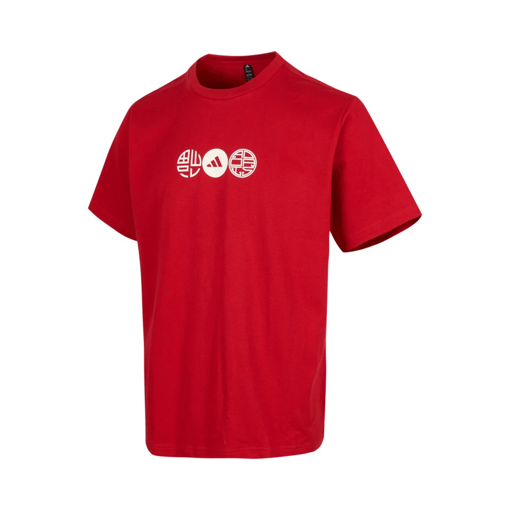 adidas阿迪达斯2025男子CM GFX TEE针织无领短T恤JZ4195