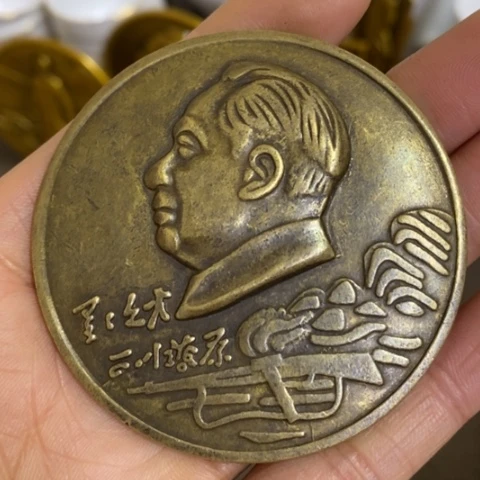 景德镇陶瓷研究所