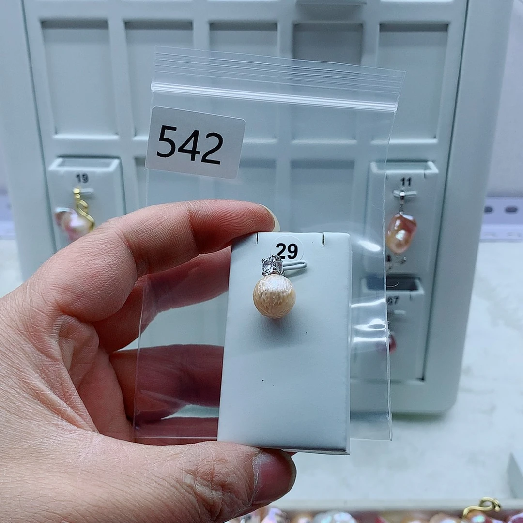 合金淡水珍珠吊坠(不含链)