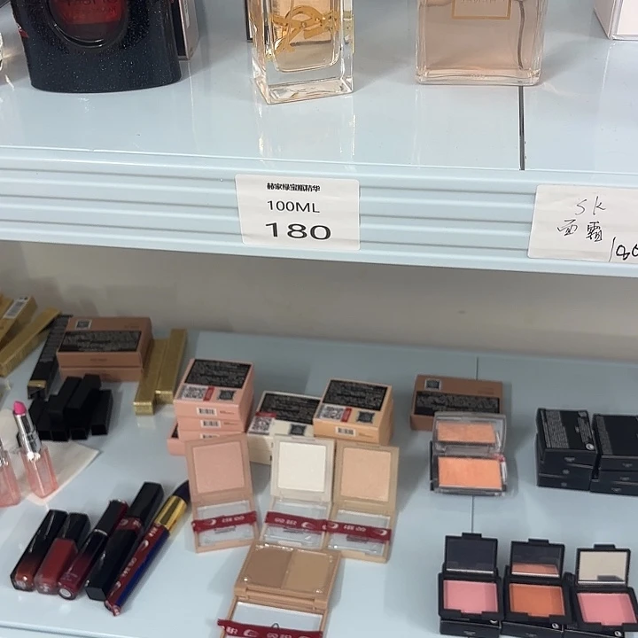 泡菜国高光，玫瑰香槟圆月三个色版