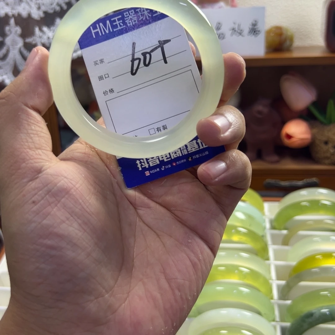 蛇纹石玉未镶嵌手镯418
