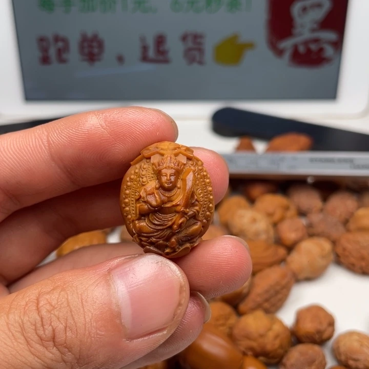 吊坠橄榄核橄榄核雕刻单子。